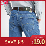 Men Business Jeans Classic Spring Autumn Male Skinny Straight Stretch Brand Denim Pants Summer Overalls Slim Fit Trousers 2019